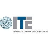 Προκήρυξη Βραβείου Εξαίρετης Πανεπιστημιακής Διδασκαλίας για το έτος 2025 στον τομέα των Κοινωνικών και Ανθρωπιστικών Επιστημών από το Ι.Τ.Ε.