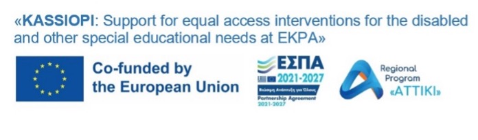 Co-funded by the European Union – NSRF 2021–2027